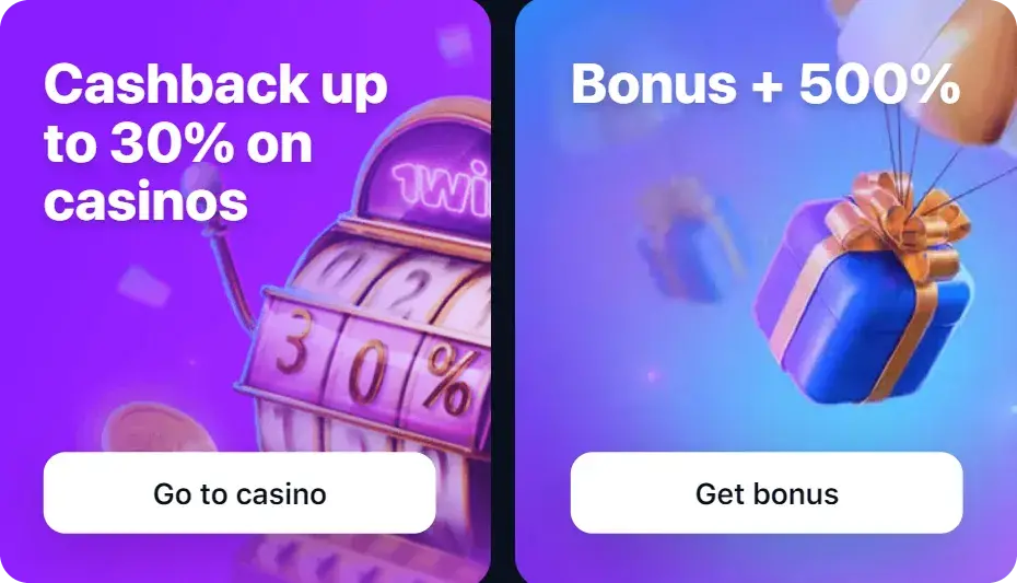 1Win Киргизия - Лицензия и безопасность: что это значит